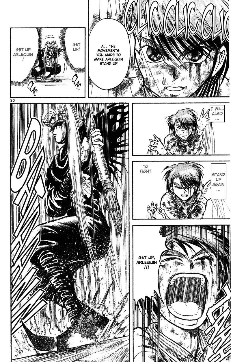 Karakuri Circus Chapter 23