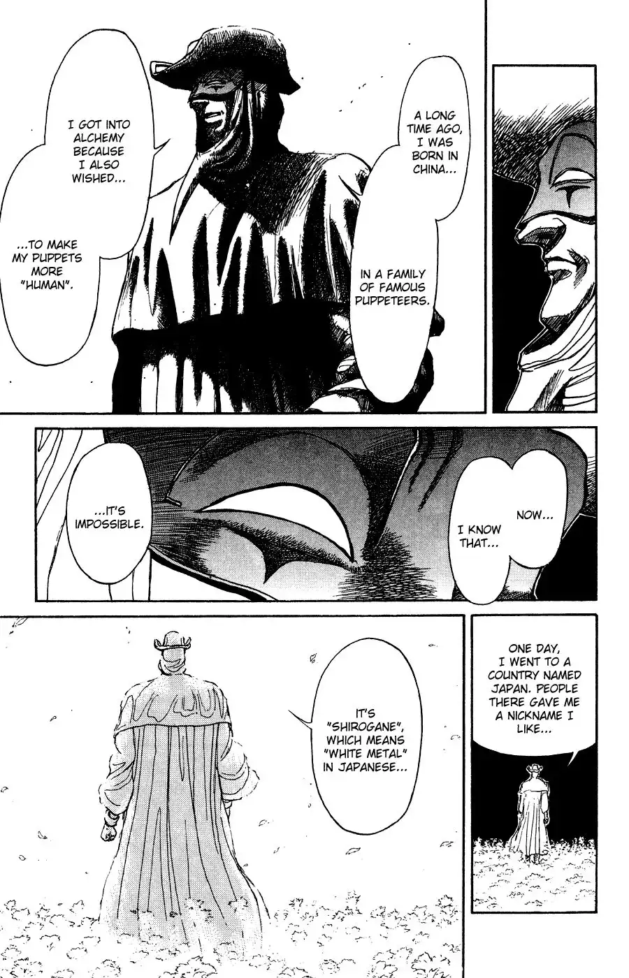 Karakuri Circus Chapter 80