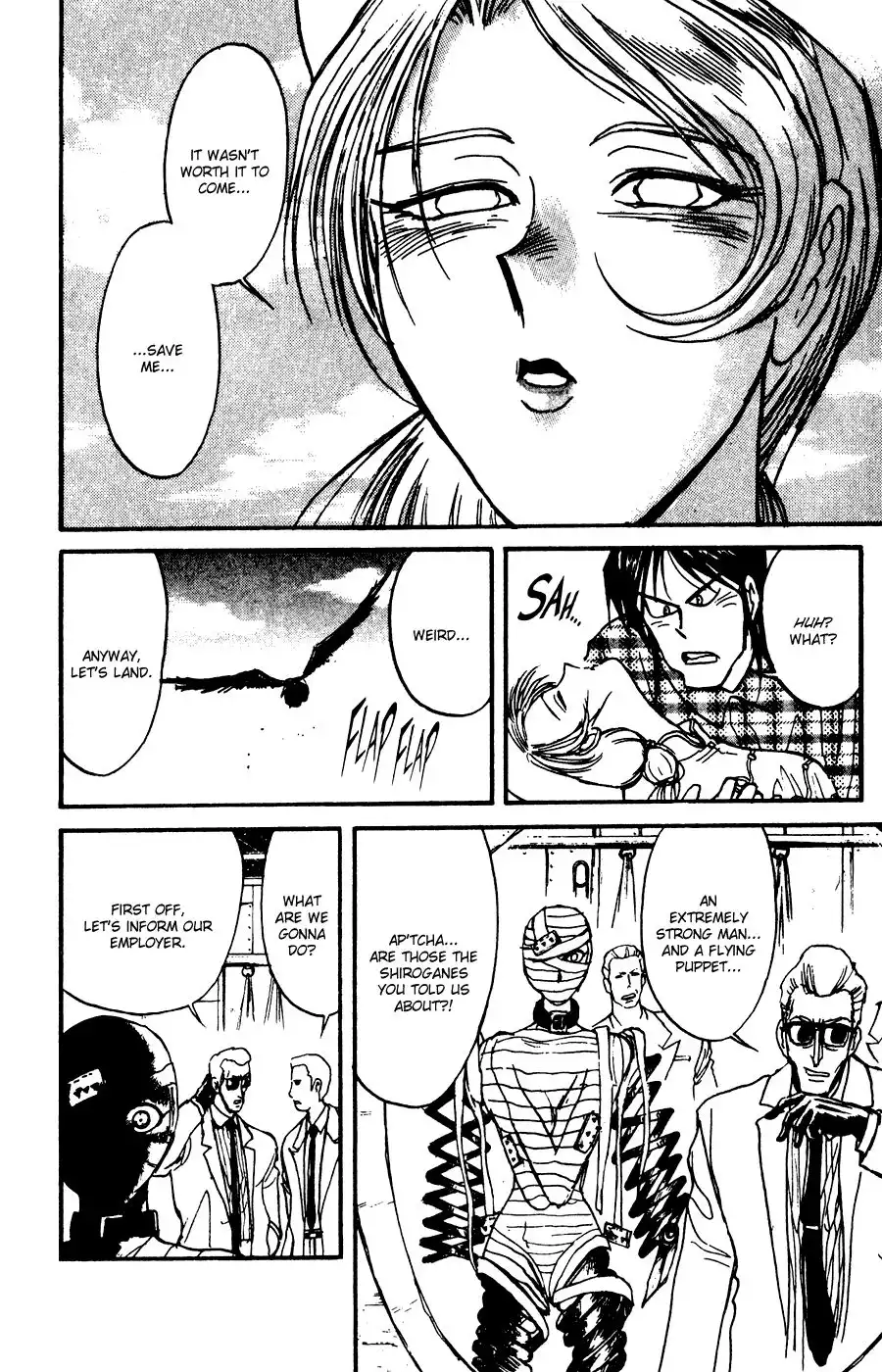 Karakuri Circus Chapter 87