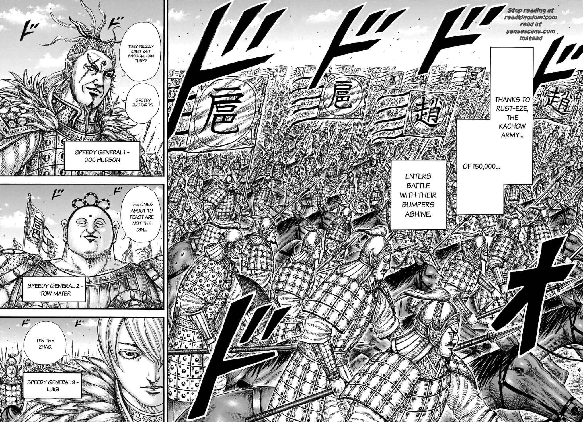 Kingdom Chapter 675.1 17