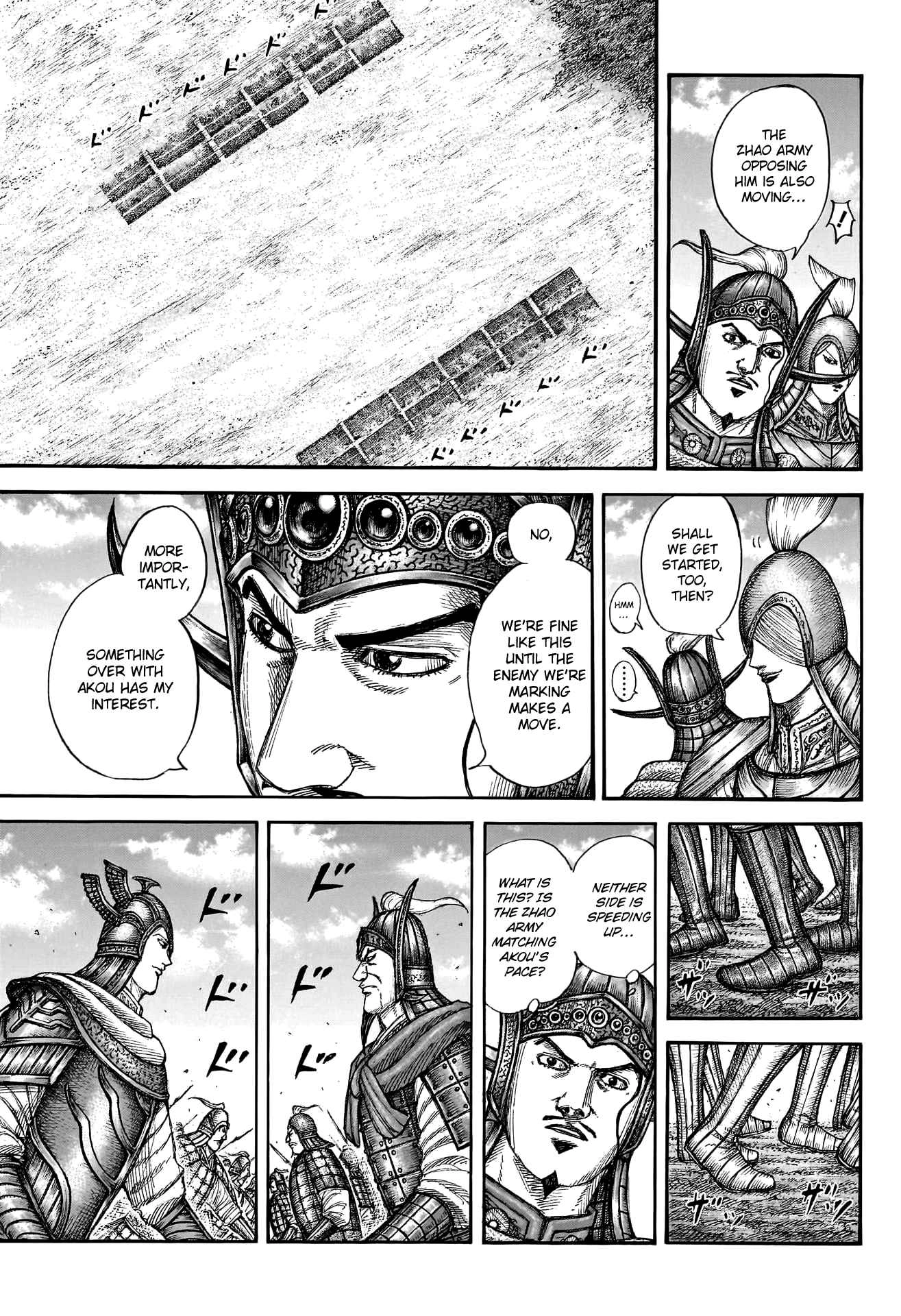 Kingdom Chapter 774 15