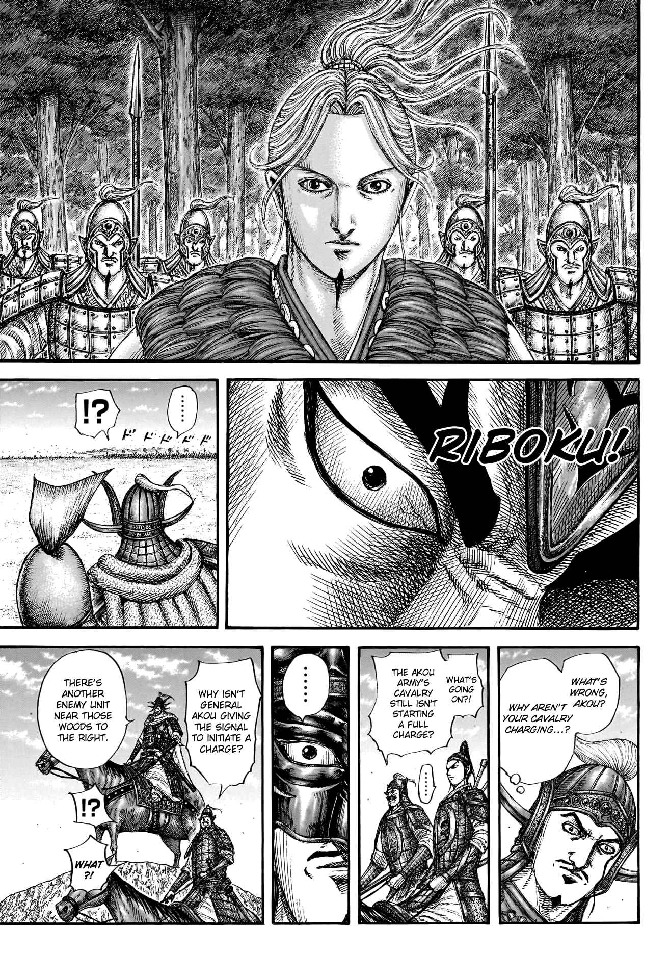 Kingdom Chapter 774 19