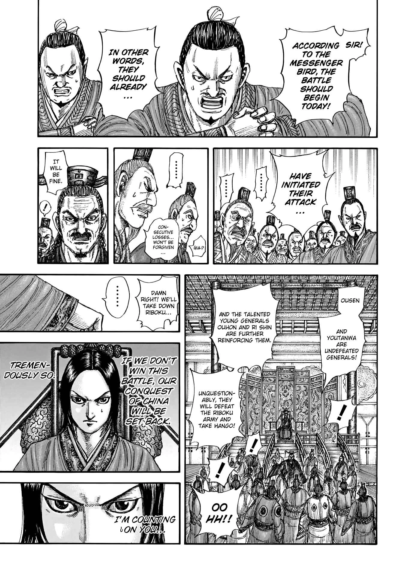 Kingdom Chapter 774 9