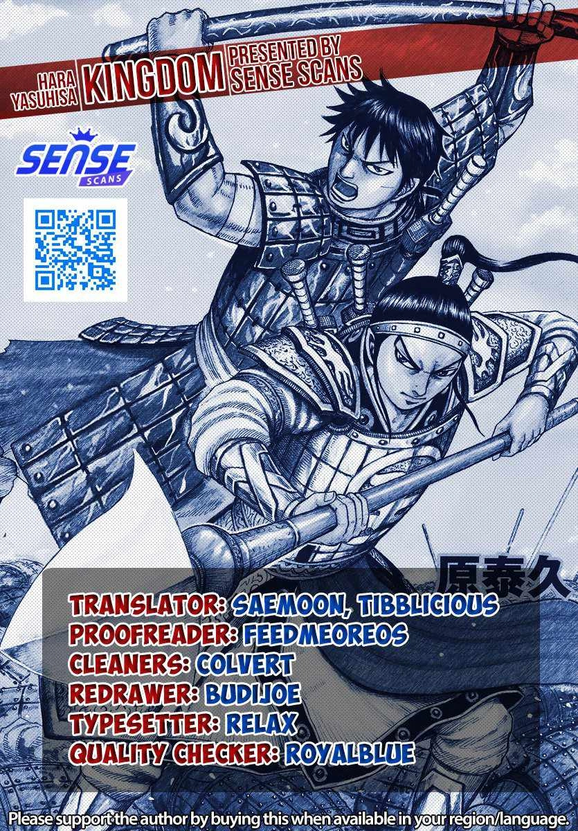 Kingdom Chapter 777 1