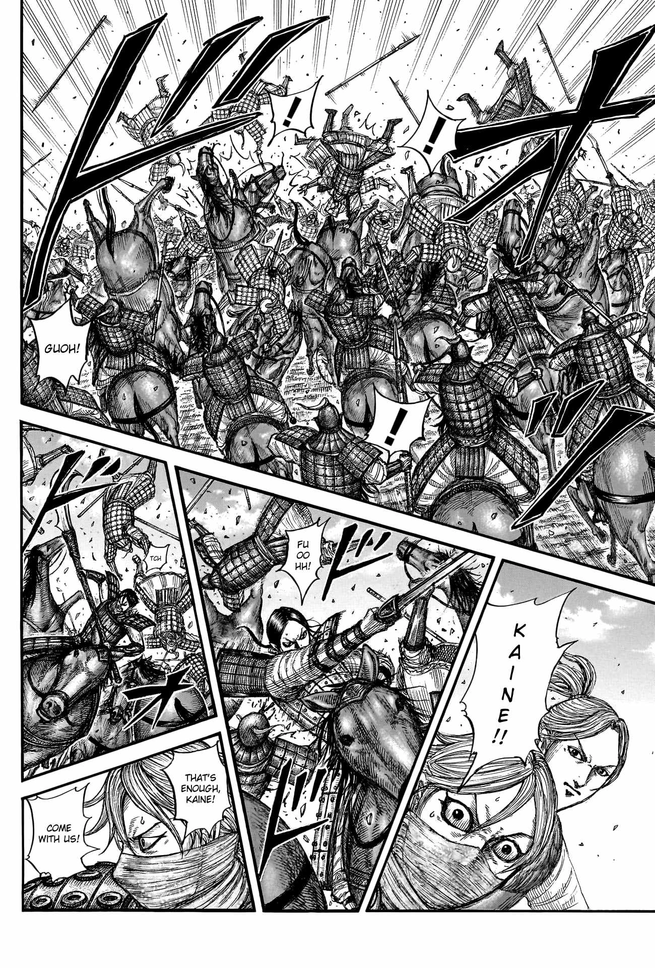 Kingdom Chapter 777 16