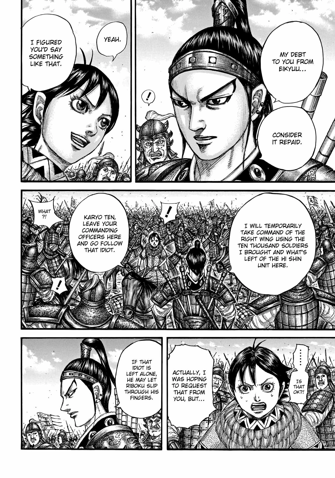 Kingdom Chapter 778 9