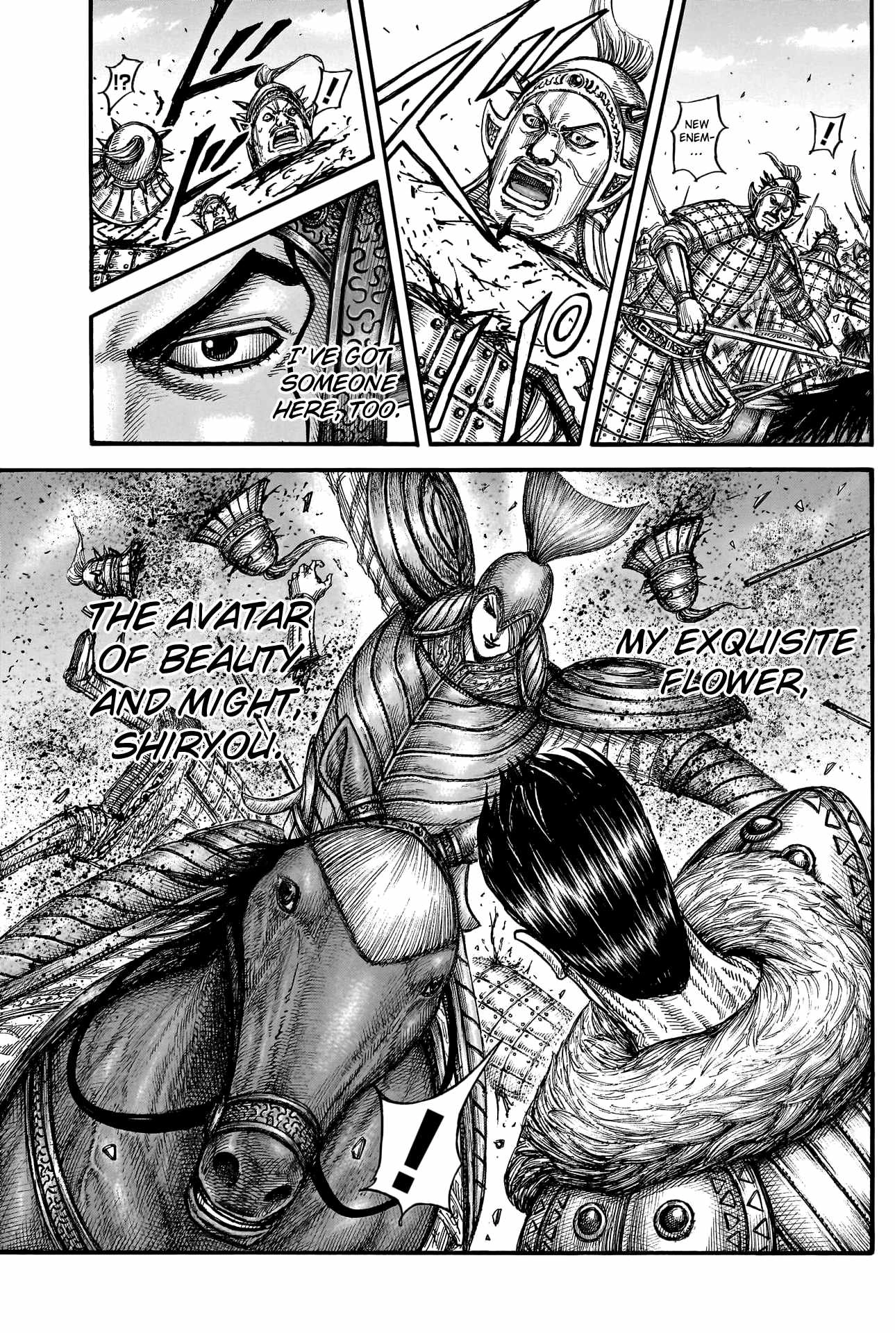 Kingdom Chapter 780 15