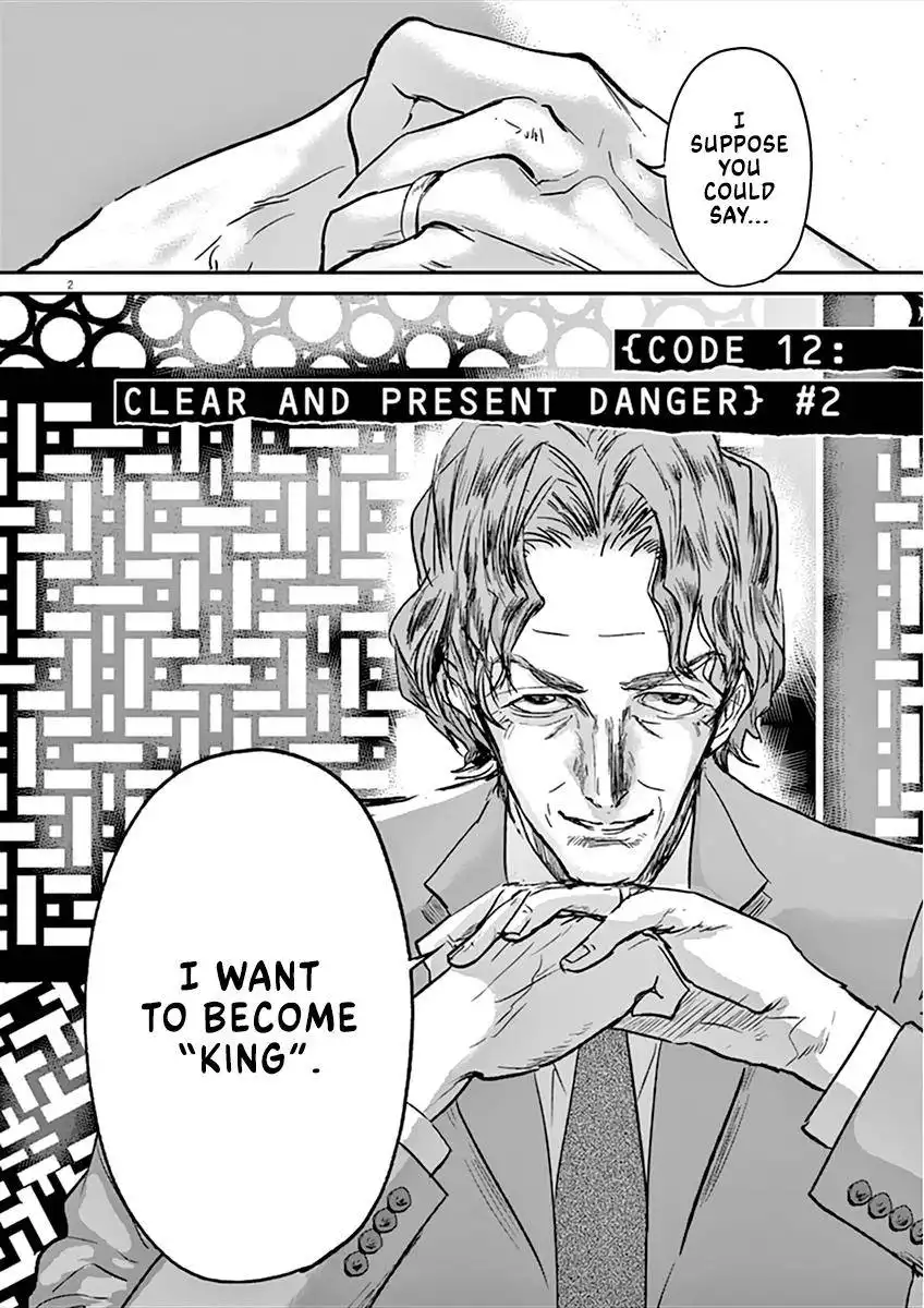 Kings' Viking Chapter 94