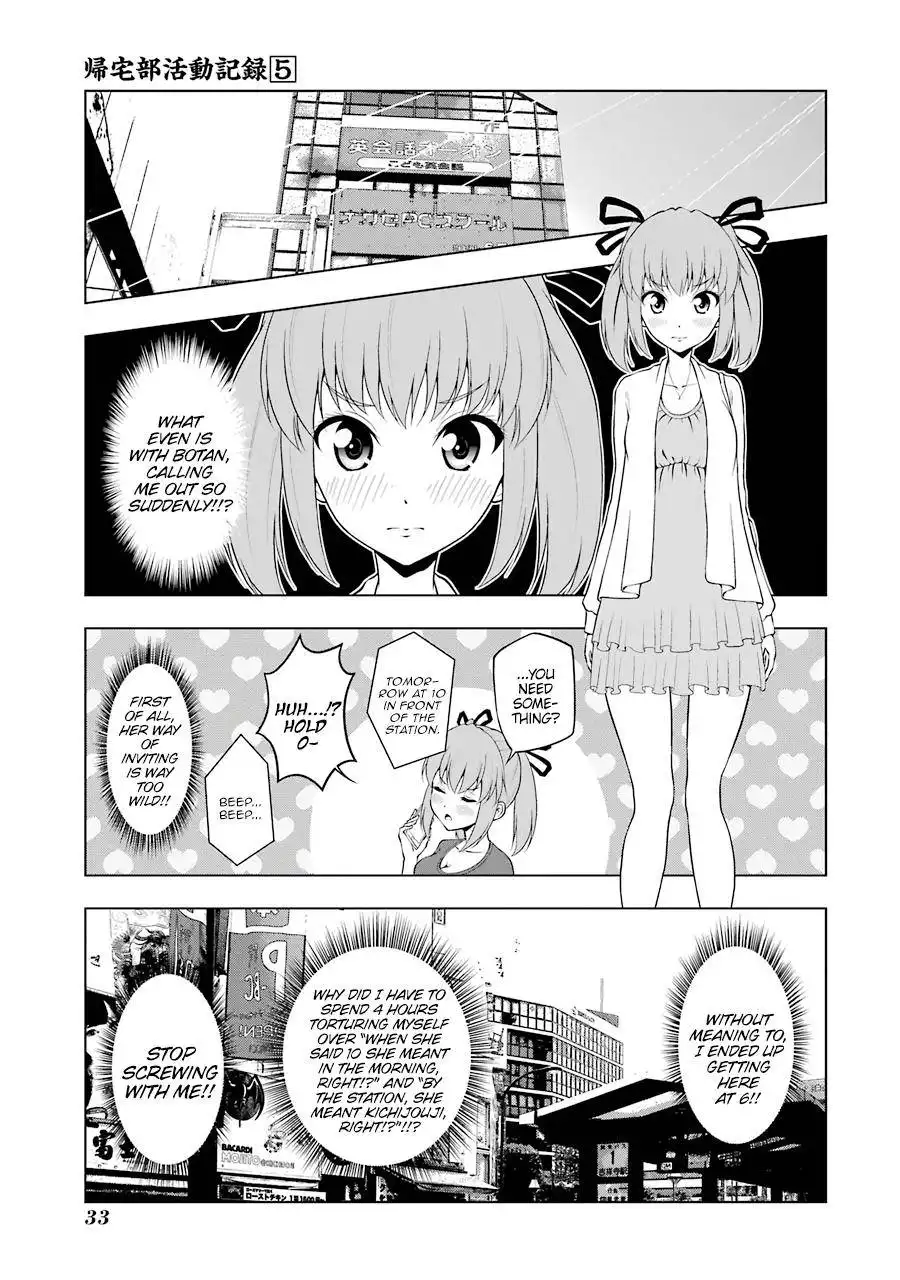 Kitakubu Katsudou Kiroku Chapter 55