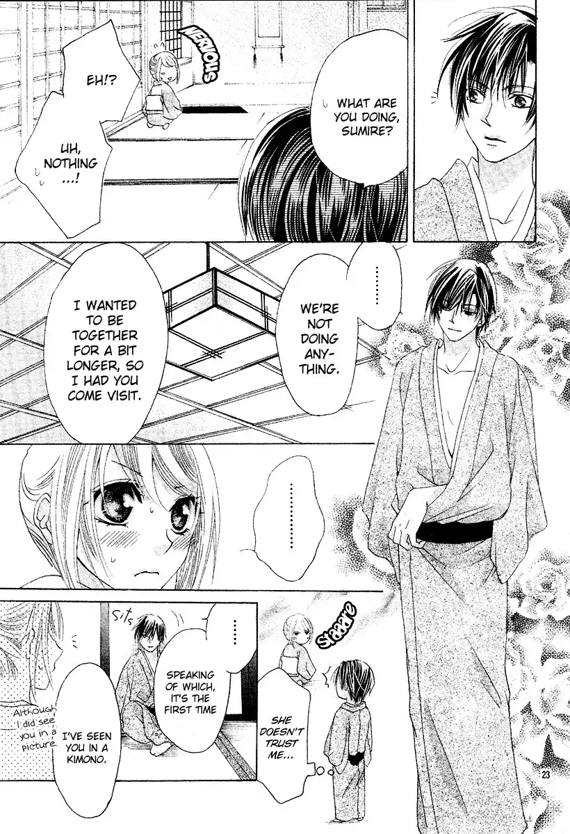 Koi, Hirari Chapter 10