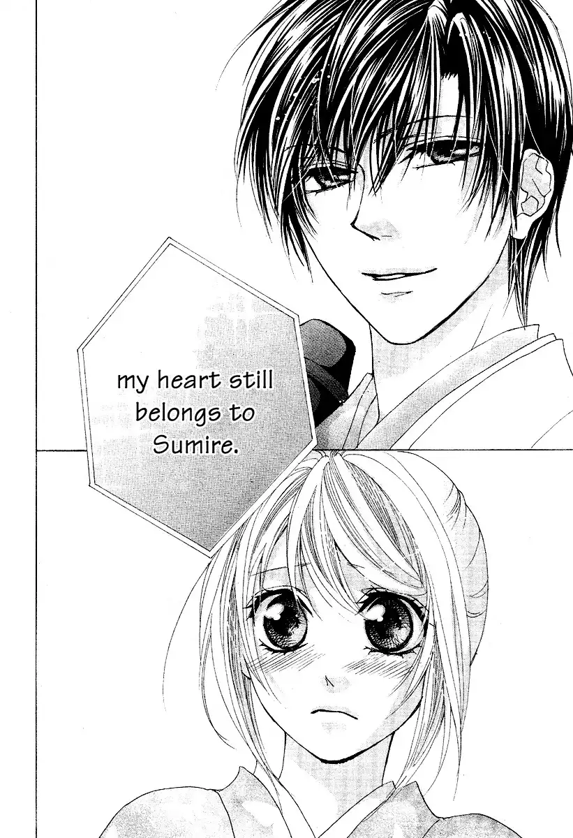 Koi, Hirari Chapter 10