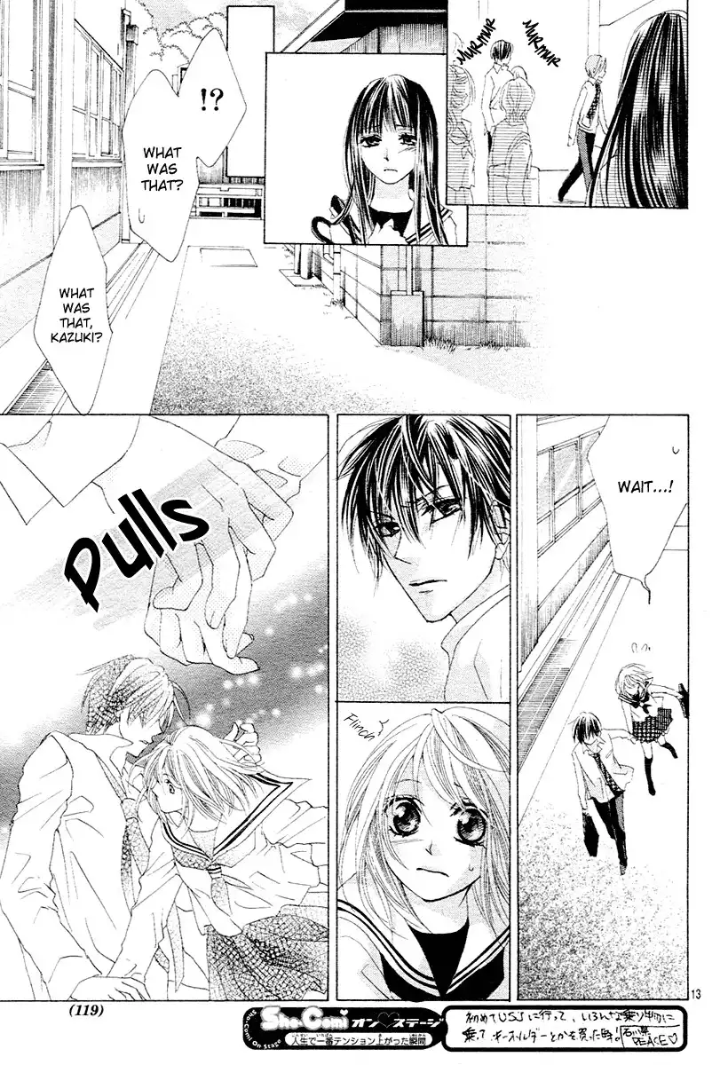 Koi, Hirari Chapter 11