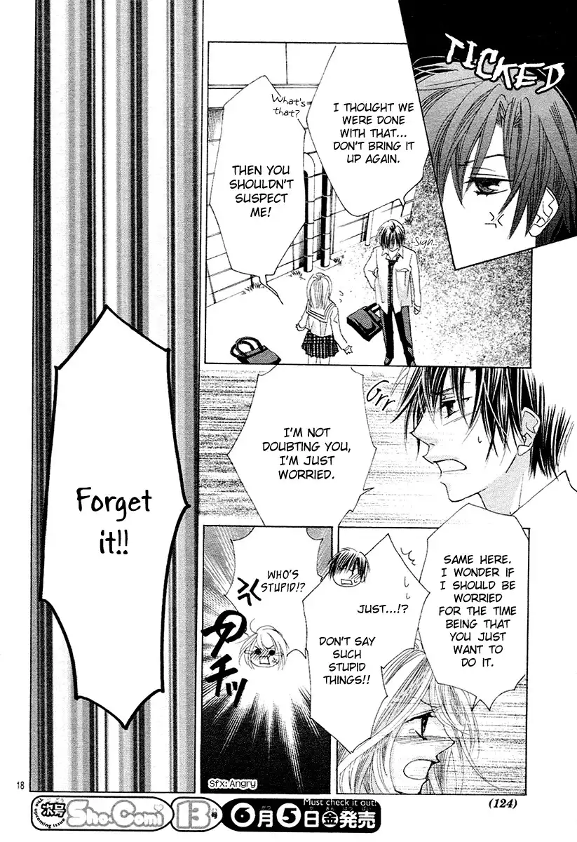 Koi, Hirari Chapter 11