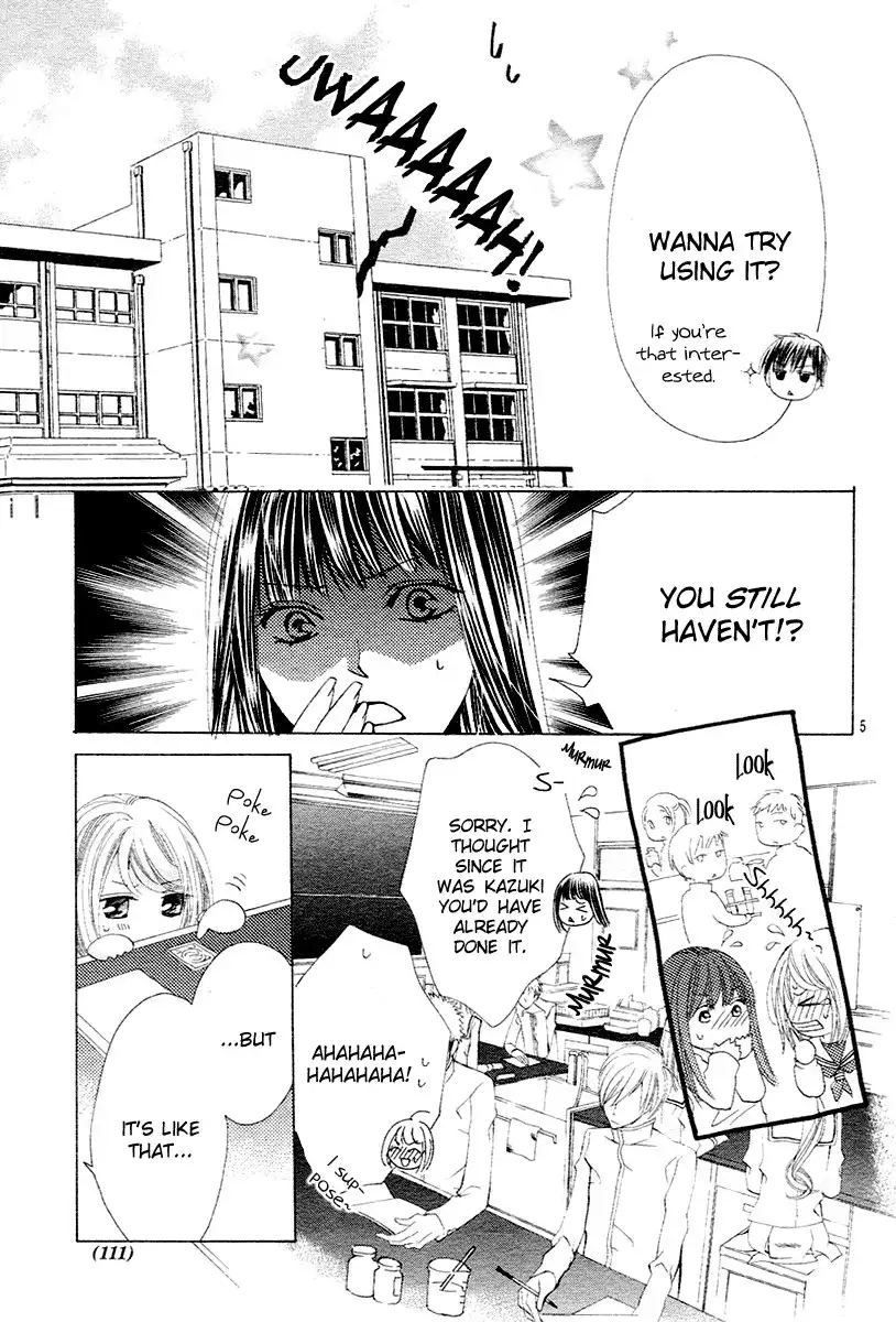 Koi, Hirari Chapter 11