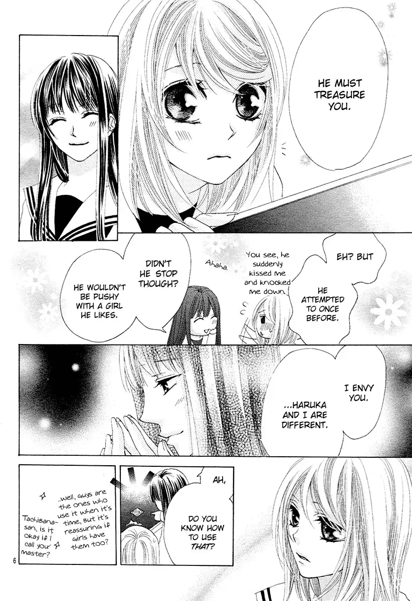 Koi, Hirari Chapter 11