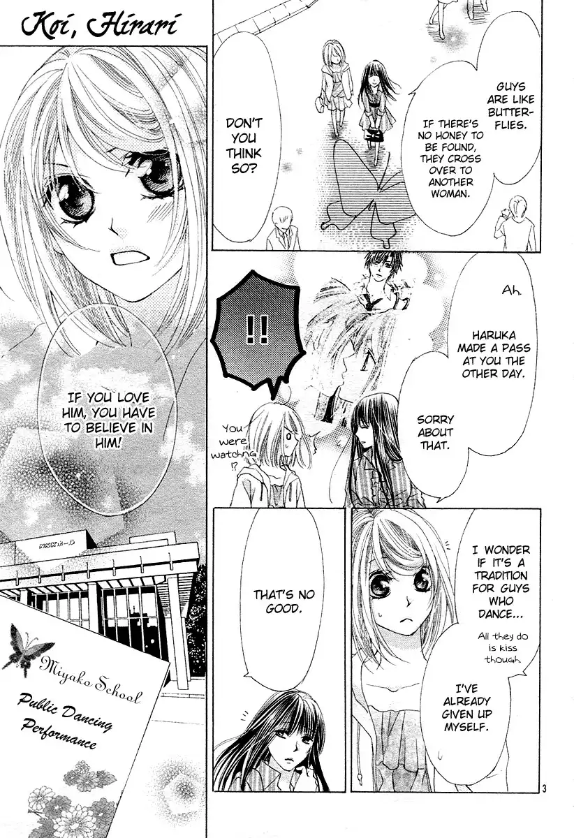 Koi, Hirari Chapter 12