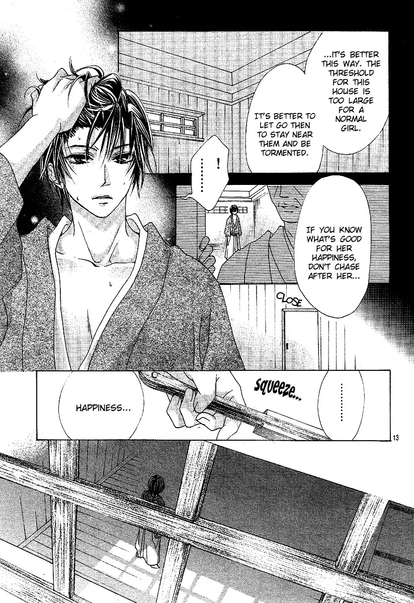 Koi, Hirari Chapter 9