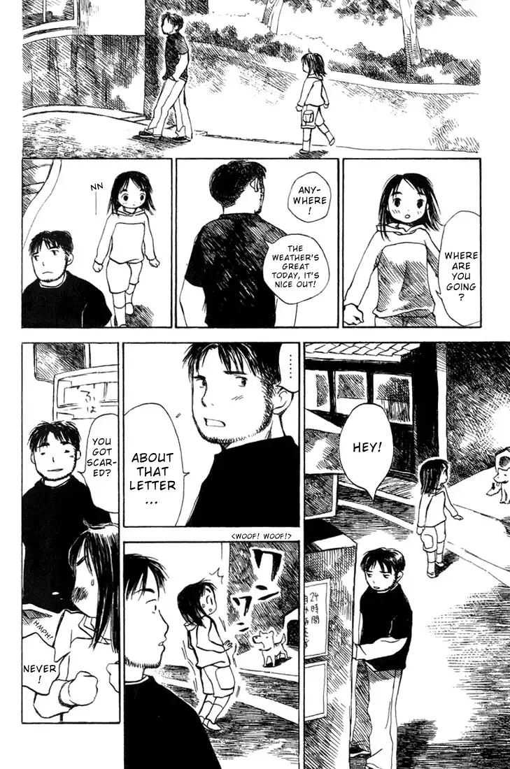 Koi Kaze Chapter 13