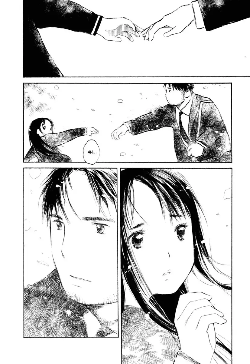 Koi Kaze Chapter 35