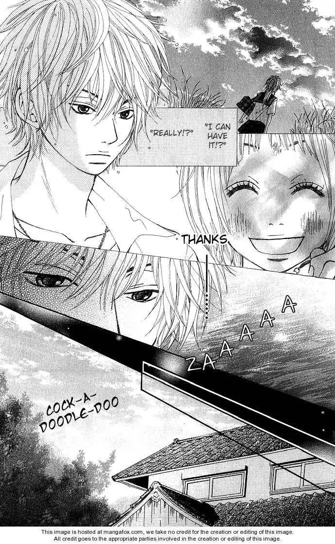 Koi Koi Country Road Chapter 1