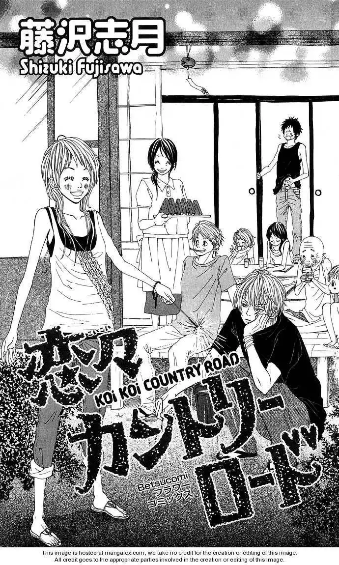 Koi Koi Country Road Chapter 1