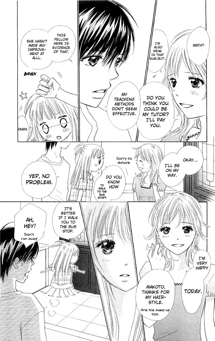 Koi Nanka Hajimaranai Chapter 10