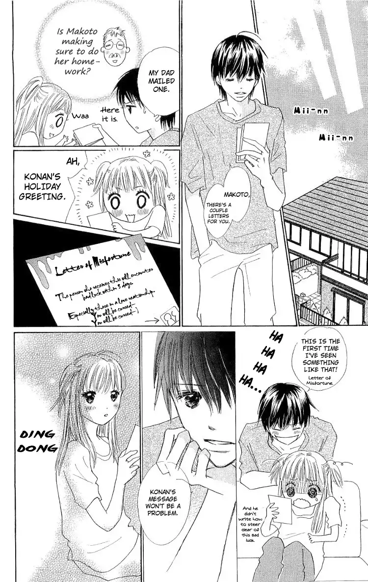 Koi Nanka Hajimaranai Chapter 10