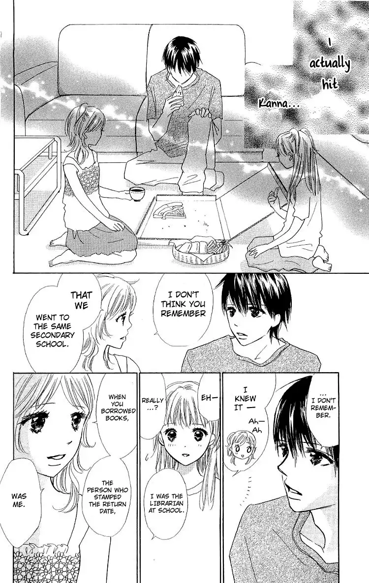 Koi Nanka Hajimaranai Chapter 10