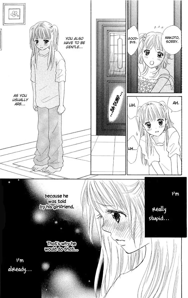 Koi Nanka Hajimaranai Chapter 10