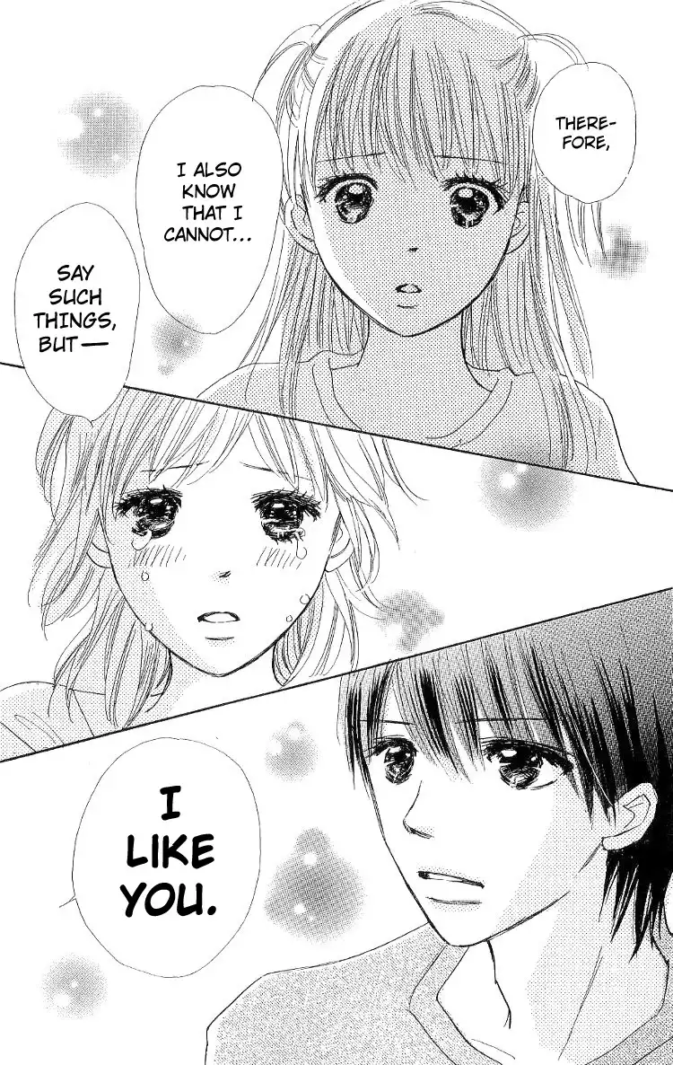 Koi Nanka Hajimaranai Chapter 10