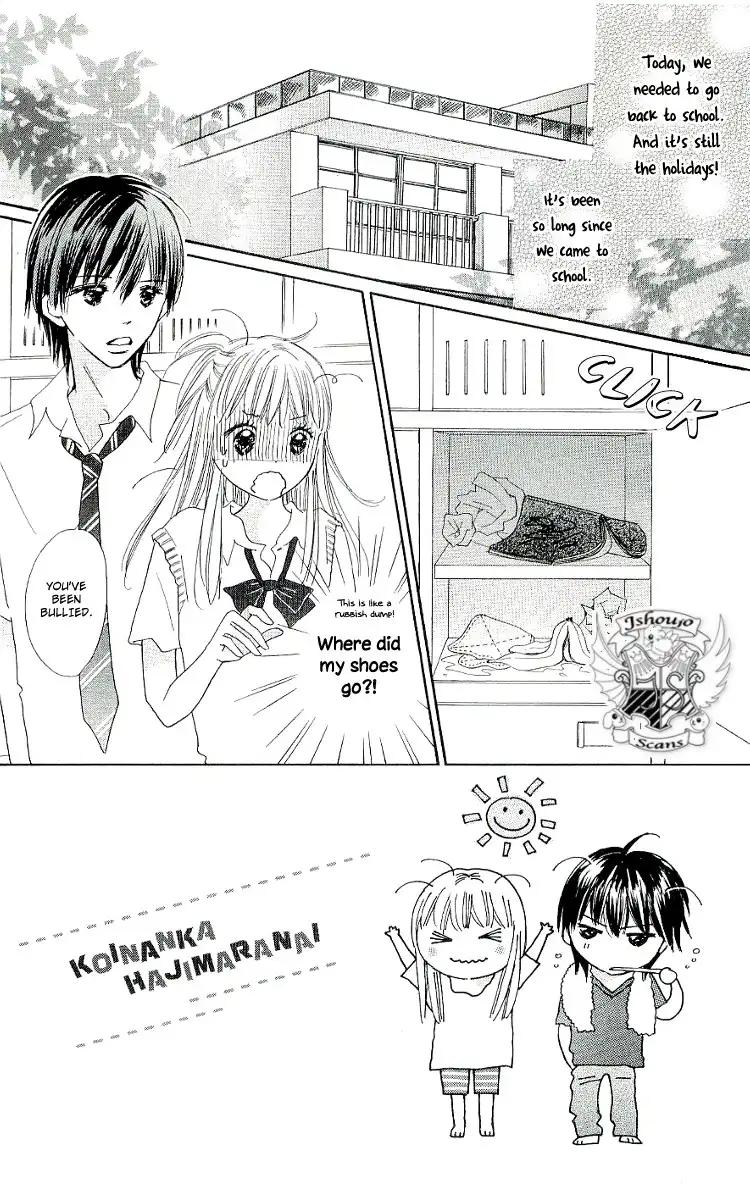 Koi Nanka Hajimaranai Chapter 10