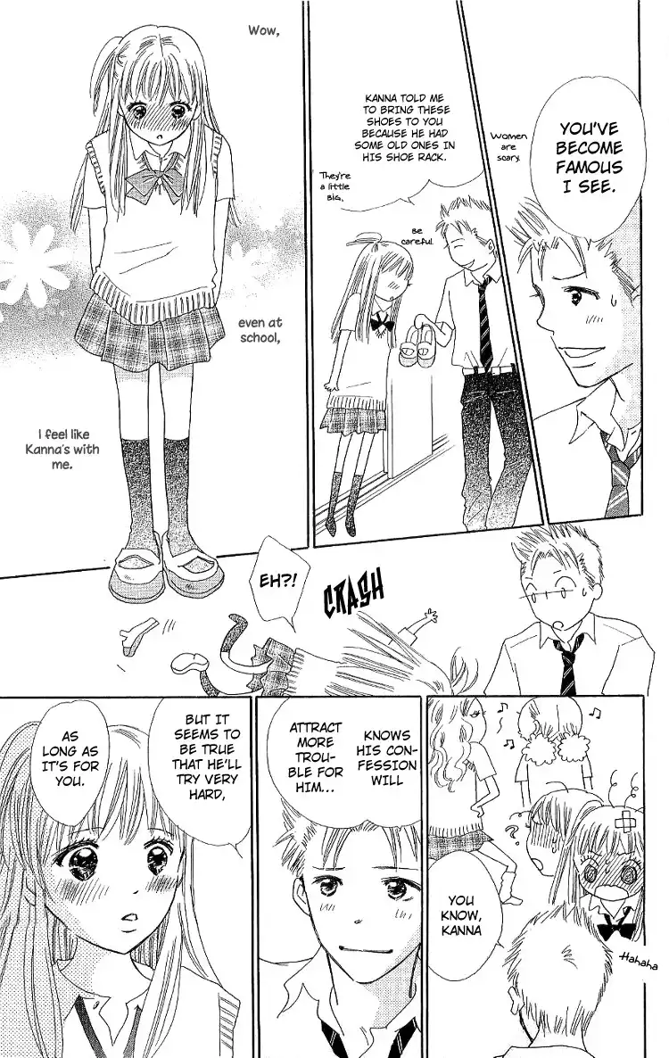 Koi Nanka Hajimaranai Chapter 10