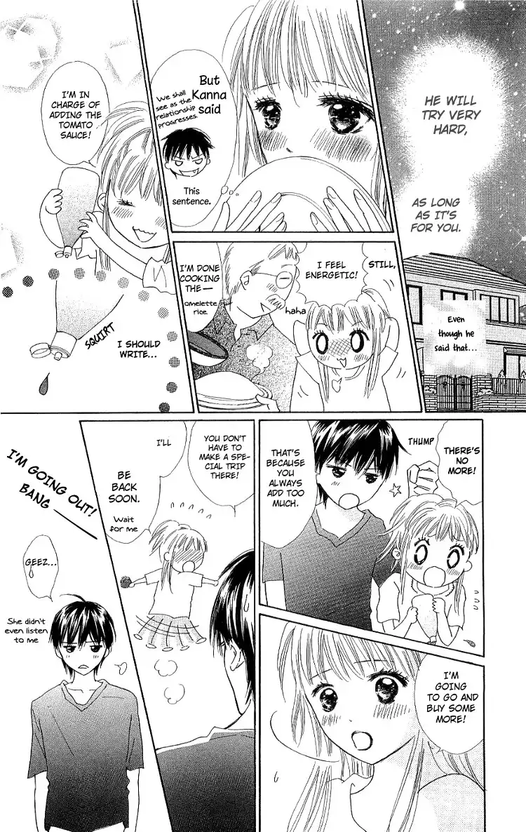 Koi Nanka Hajimaranai Chapter 10