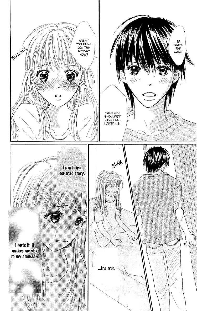 Koi Nanka Hajimaranai Chapter 11