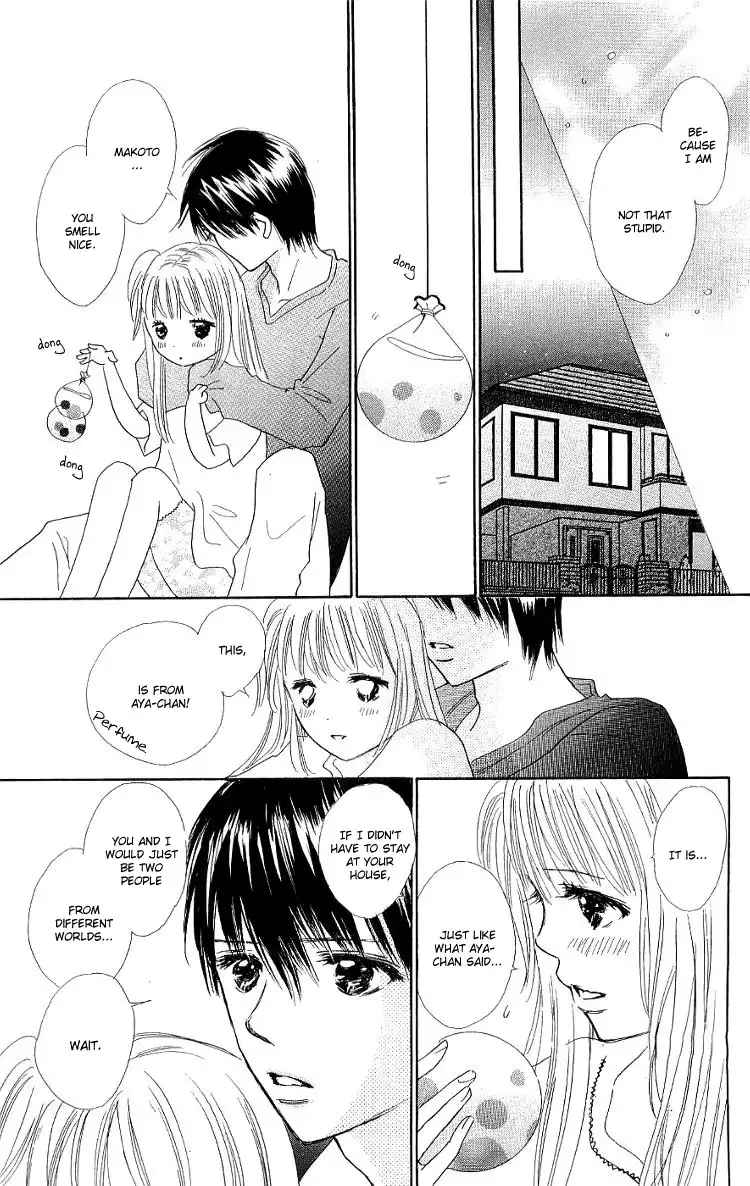 Koi Nanka Hajimaranai Chapter 11