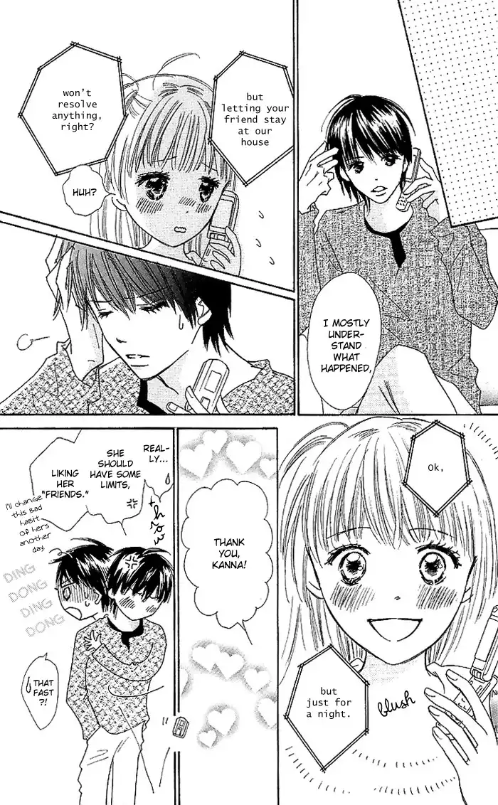 Koi Nanka Hajimaranai Chapter 13