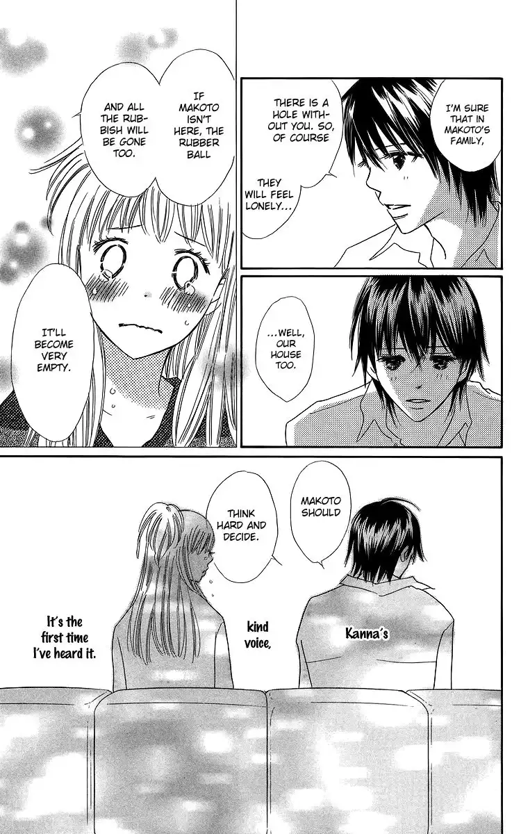 Koi Nanka Hajimaranai Chapter 23