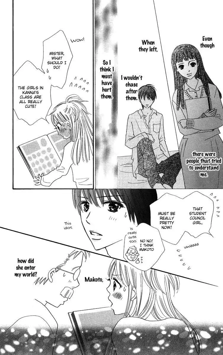 Koi Nanka Hajimaranai Chapter 28