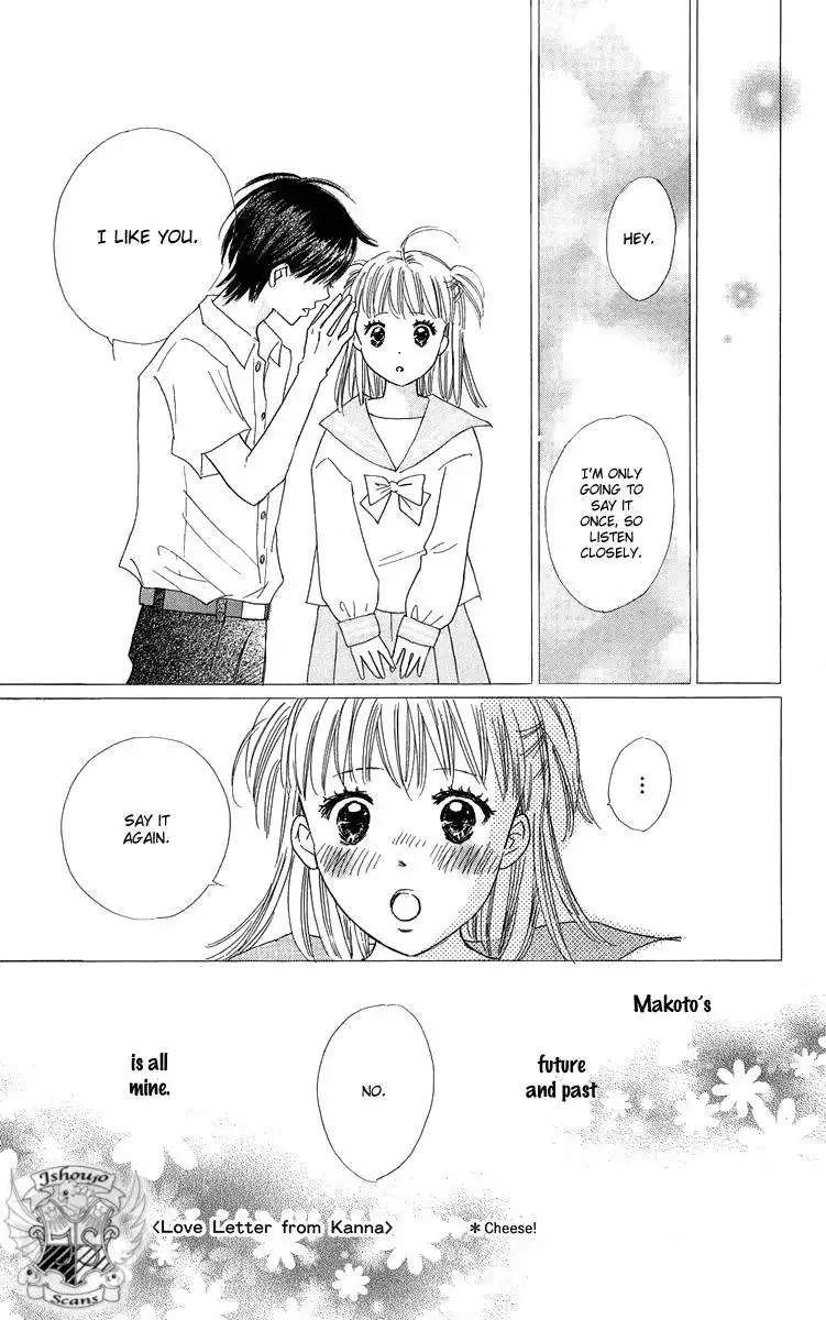 Koi Nanka Hajimaranai Chapter 28