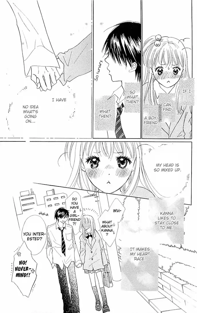 Koi Nanka Hajimaranai Chapter 3