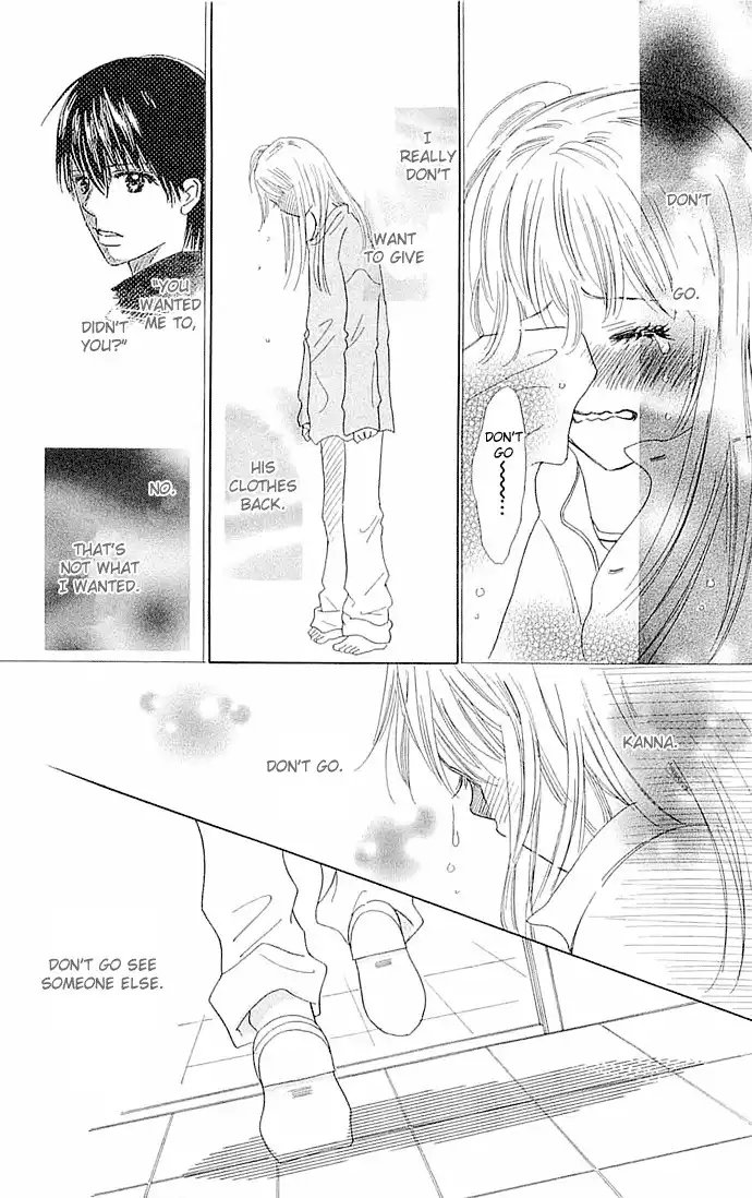 Koi Nanka Hajimaranai Chapter 3