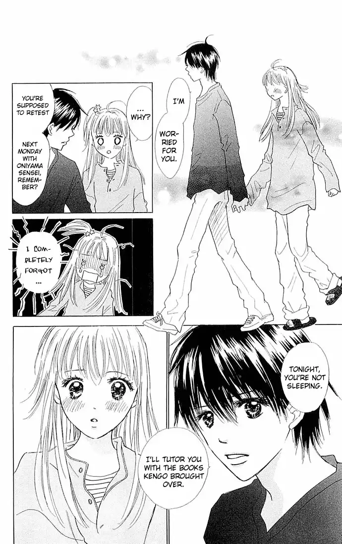 Koi Nanka Hajimaranai Chapter 3