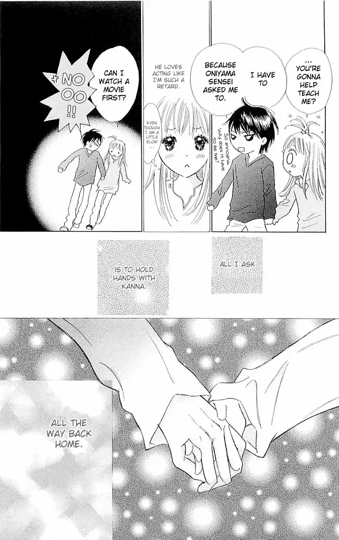 Koi Nanka Hajimaranai Chapter 3