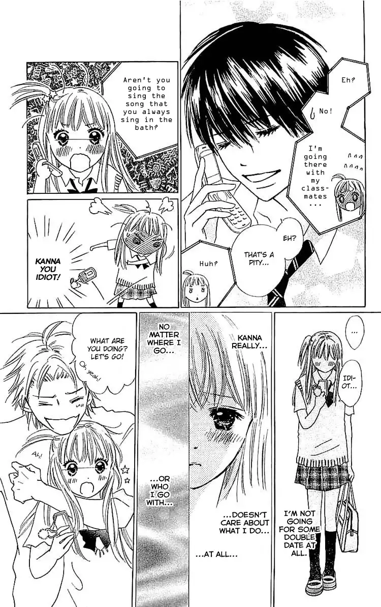 Koi Nanka Hajimaranai Chapter 7