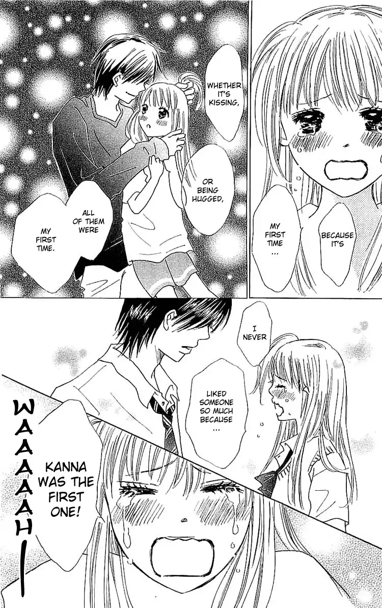 Koi Nanka Hajimaranai Chapter 8