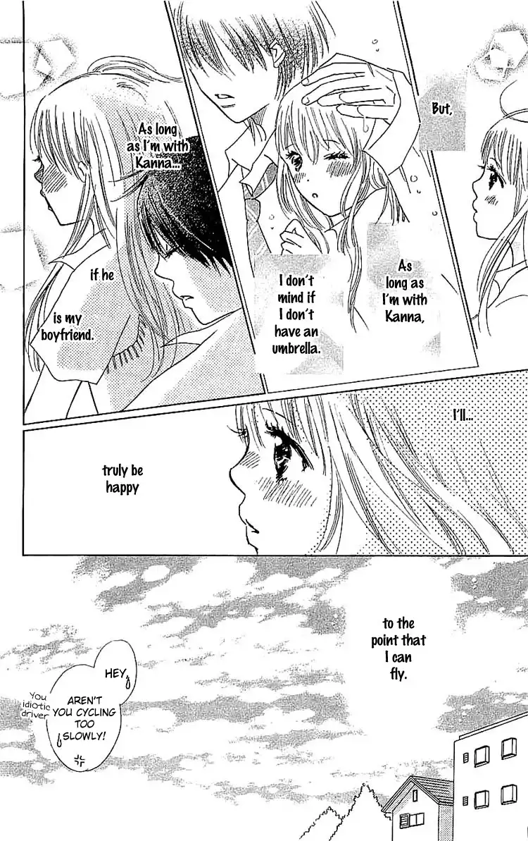 Koi Nanka Hajimaranai Chapter 8