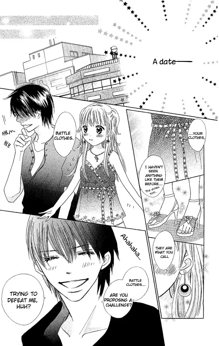 Koi Nanka Hajimaranai Chapter 9