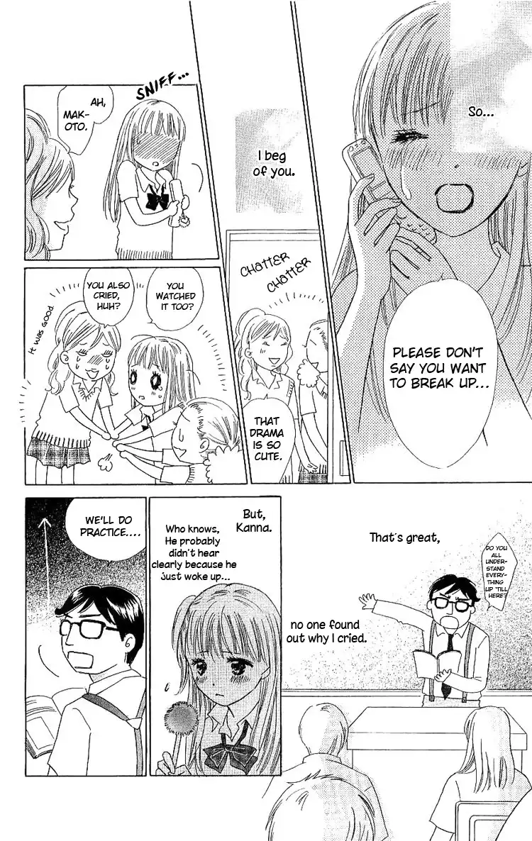 Koi Nanka Hajimaranai Chapter 9