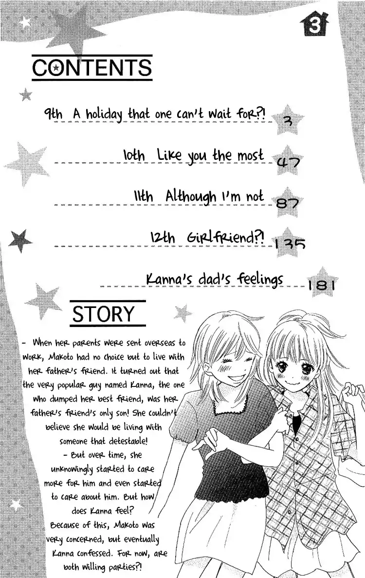 Koi Nanka Hajimaranai Chapter 9