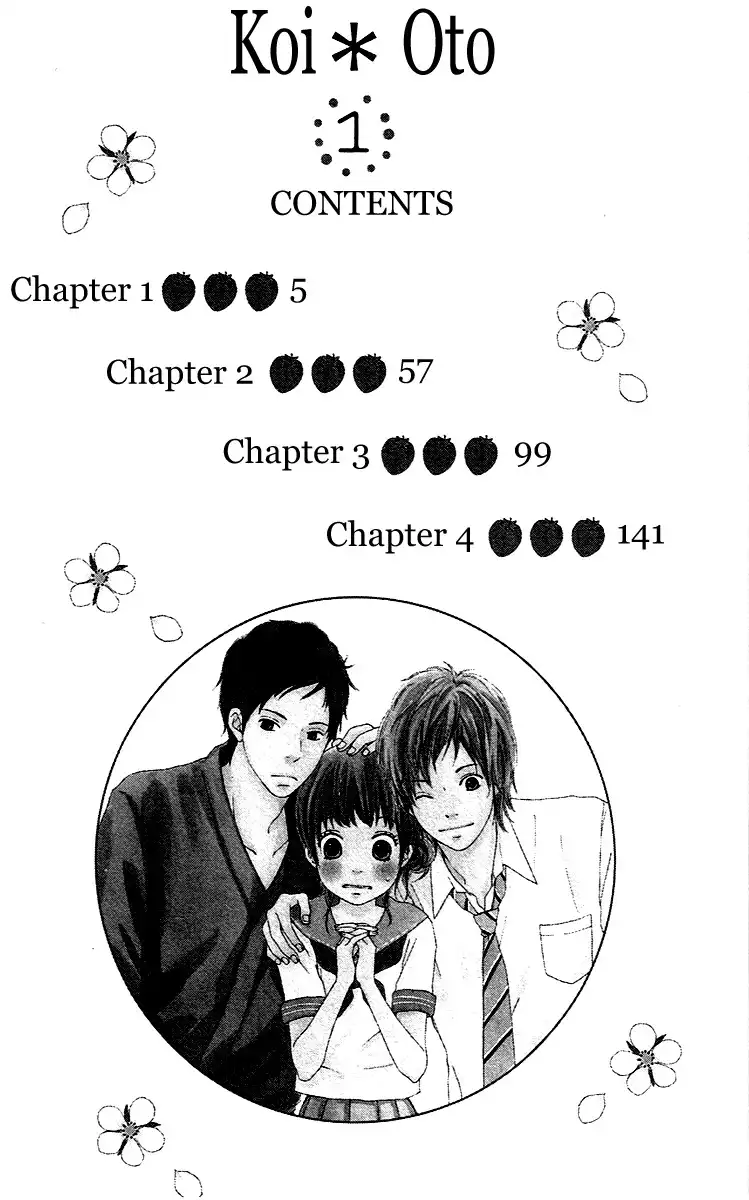 Koi*Oto Chapter 1